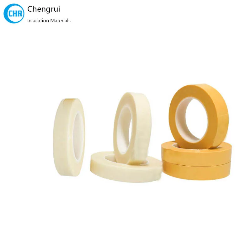 insulation margin tape price