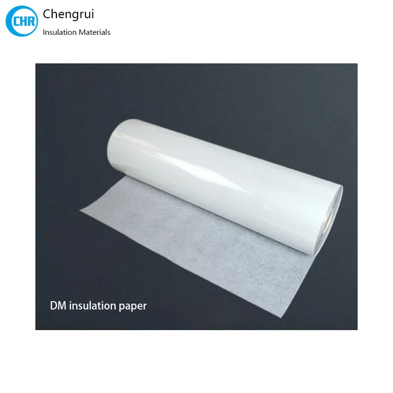DM laminated insulating paper