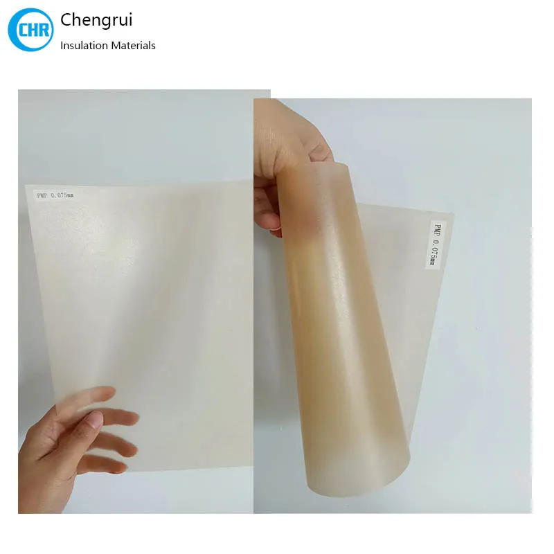 pmp capacitor paper price