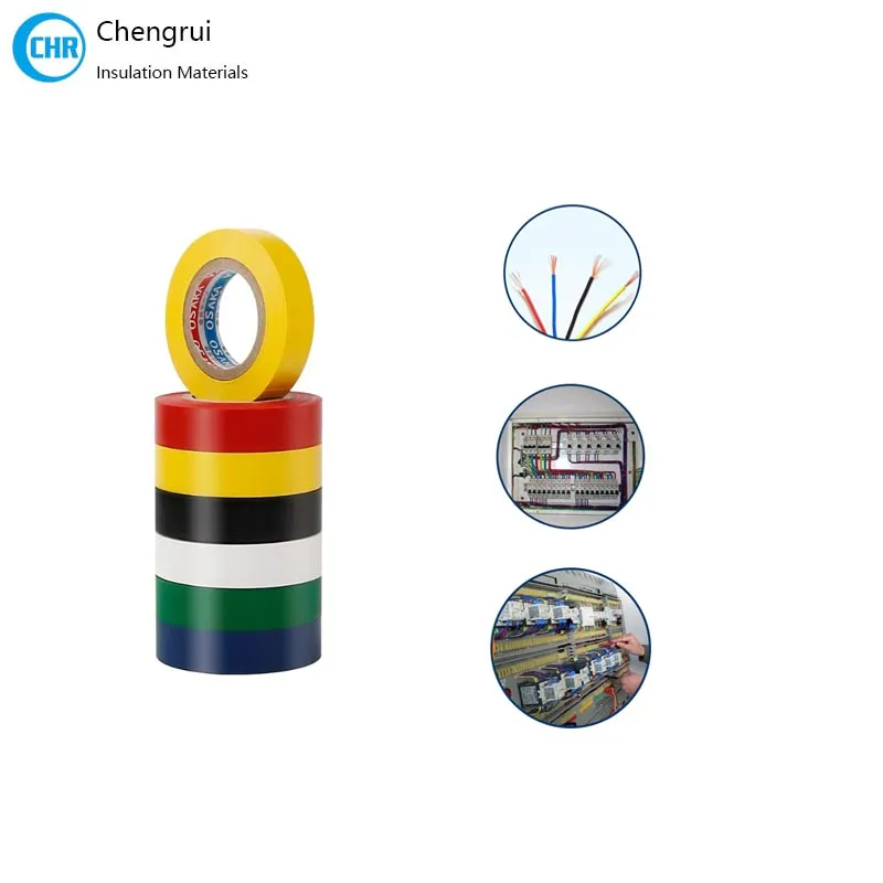 electrical insulation PVC tape