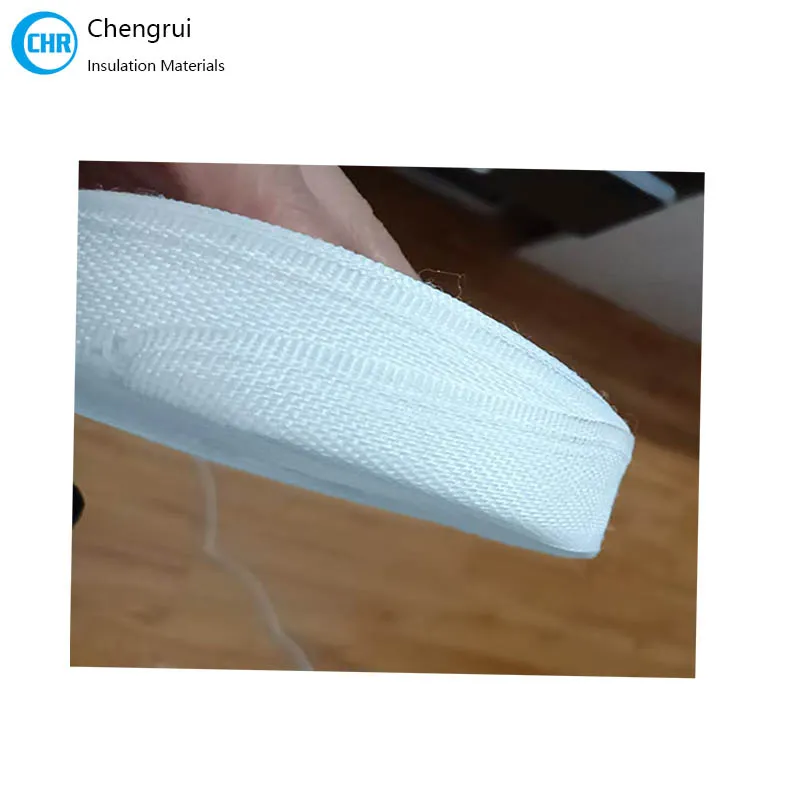 electrical insulation shrinkable tape