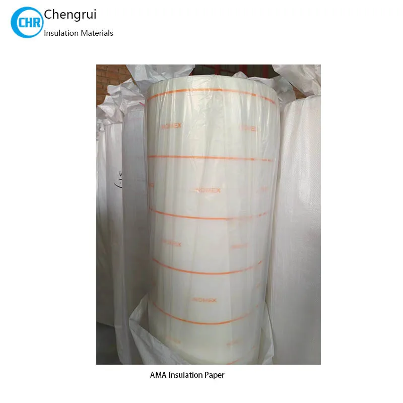 AMA composite insulation paper