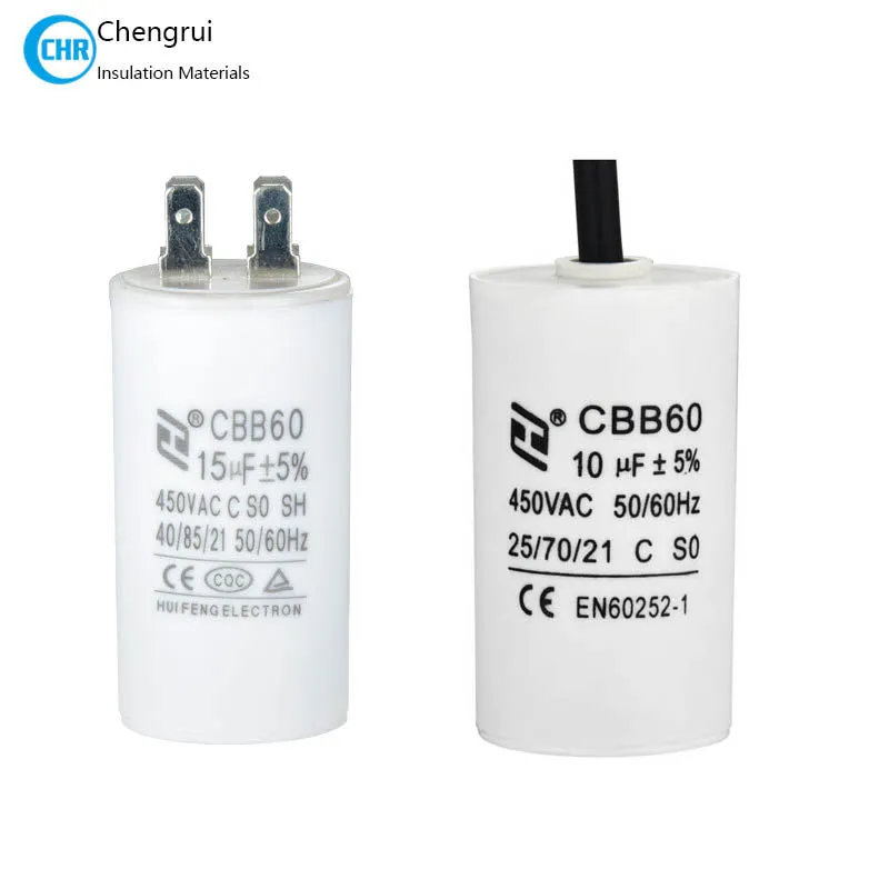 motor run capacitor