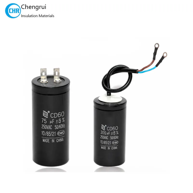 capacitor for water pump motor