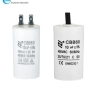 motor run capacitor
