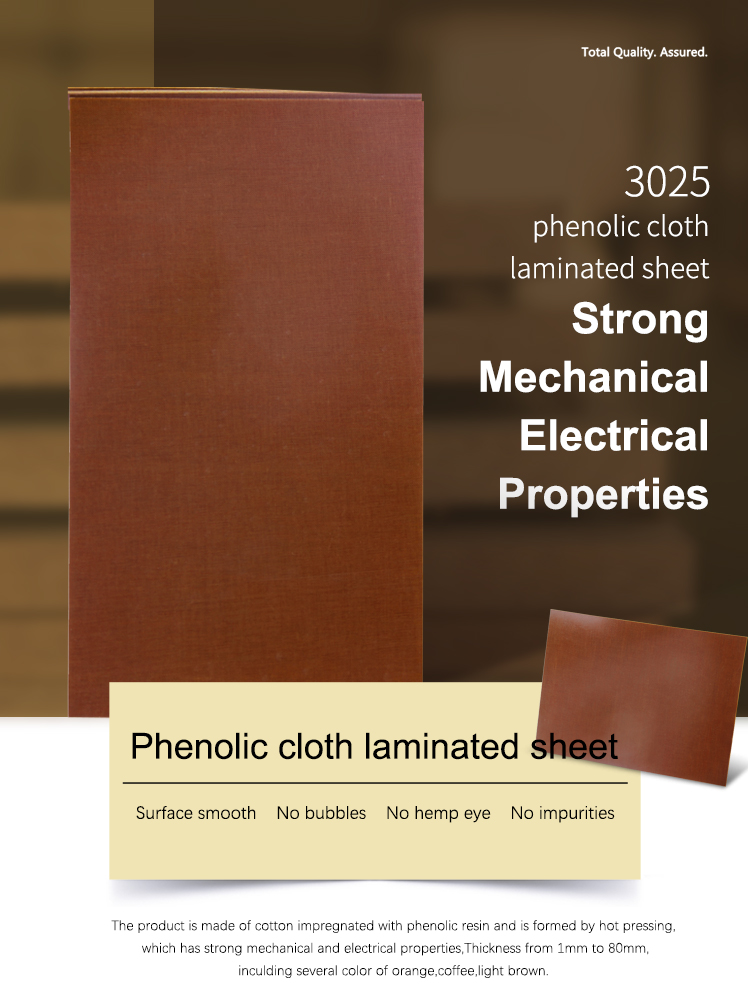 3025 Phenolic Laminated Sheet | Phenolic Cotton Cloth Laminated Sheet Supplier