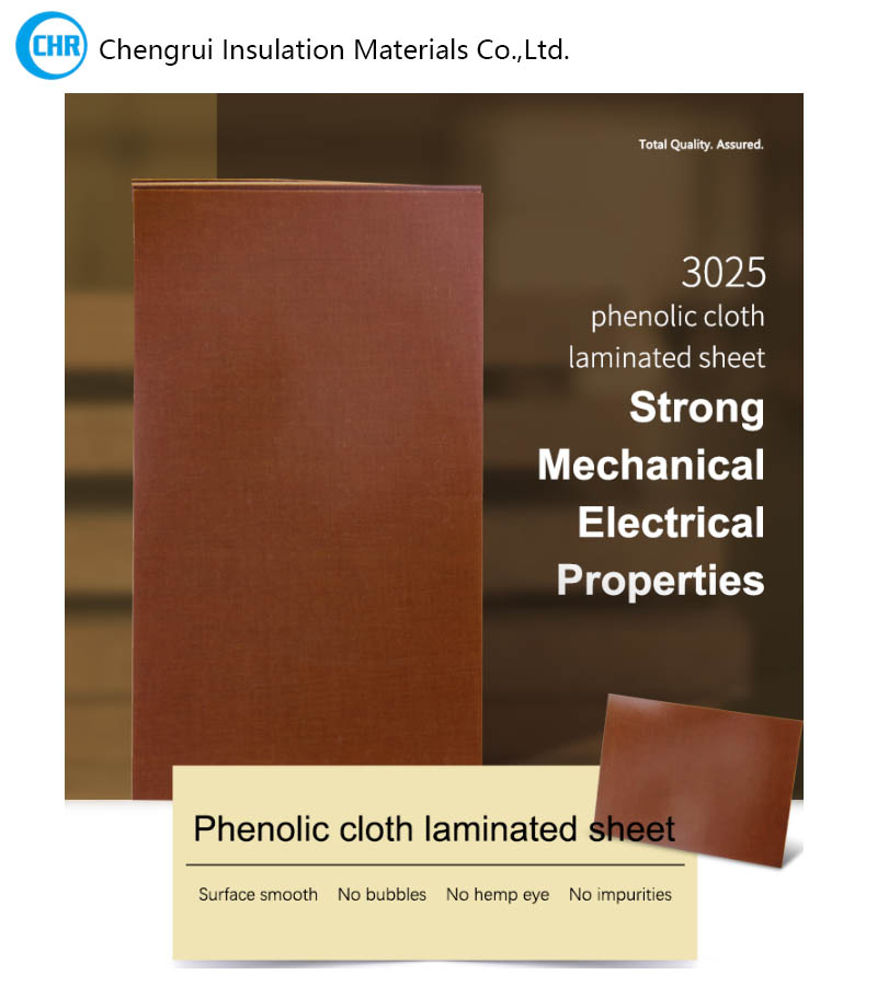 phenolic cotton cloth laminated sheet