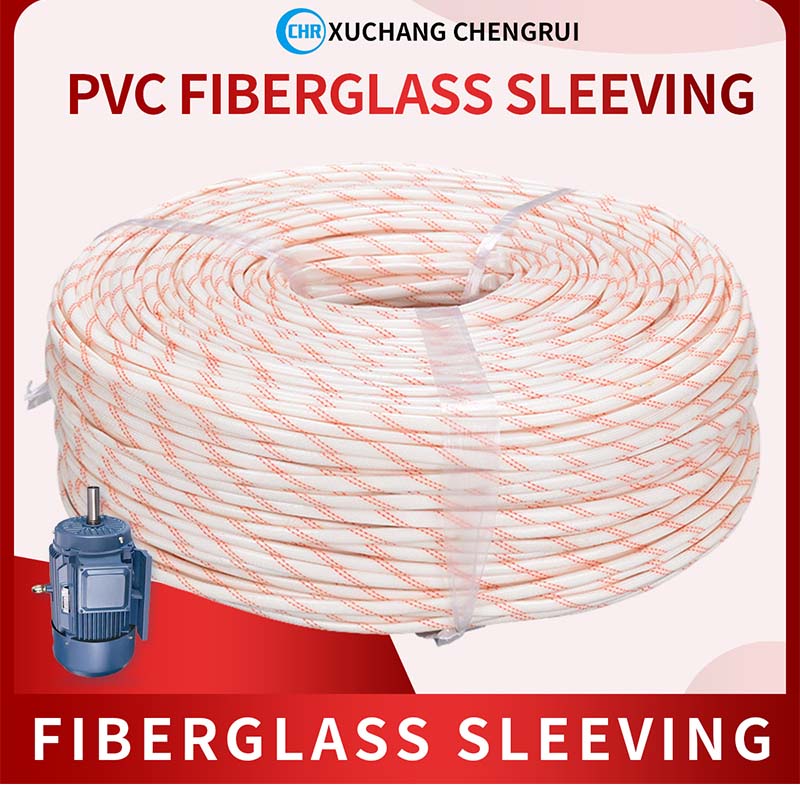 pvc coated fiberglass sleeving