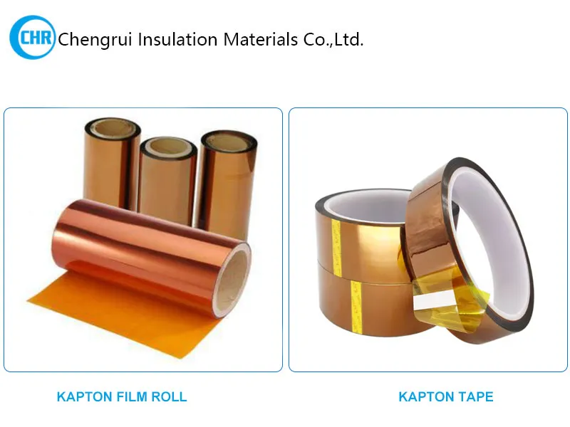 insulation polyimide film supplier