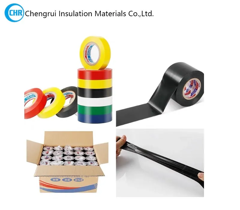 electrical PVC tape