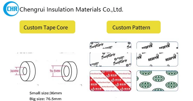 pvc insulation tape supplier
