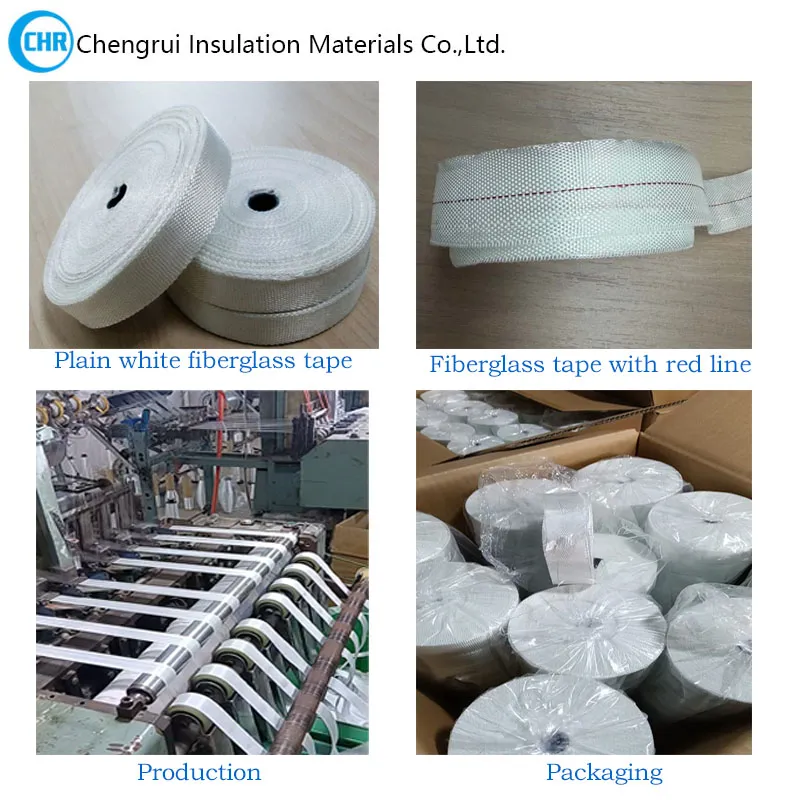 insulation fiberglass tape