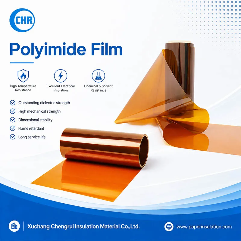 polyimide film 6051 polyimide film 6051