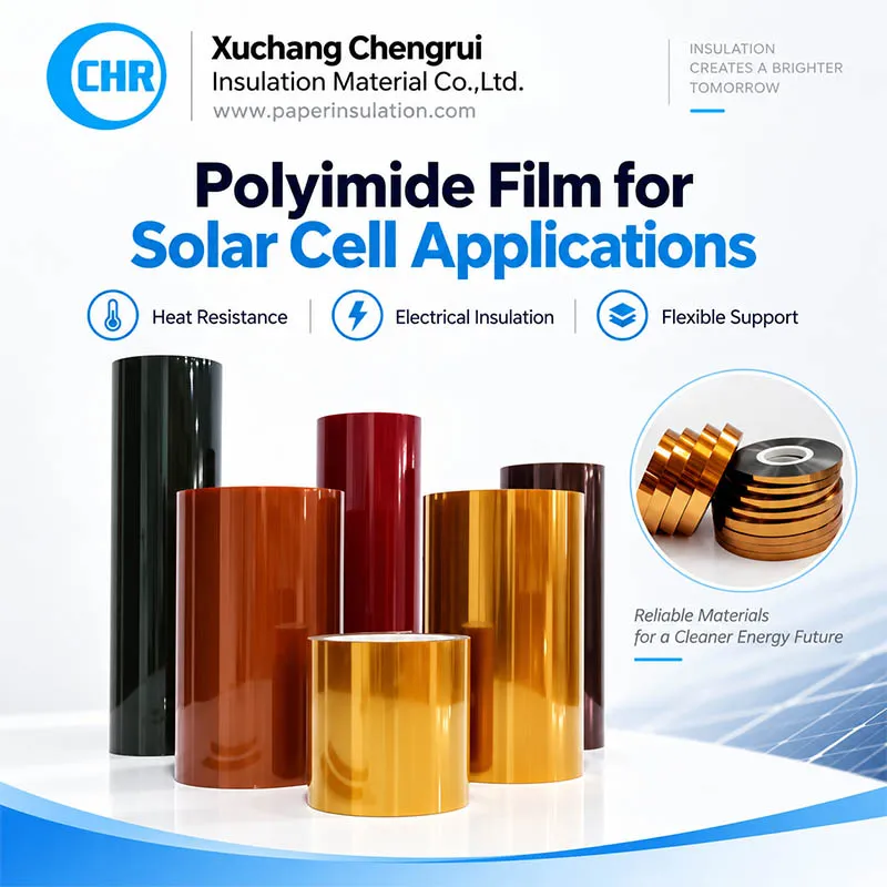 insulation polyimide film supplier